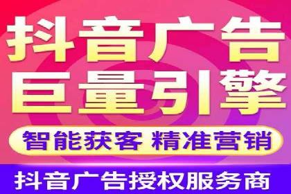 推广开户的五大成功案例分享